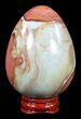 Polychrome Jasper Egg - Madagascar #54646-1
